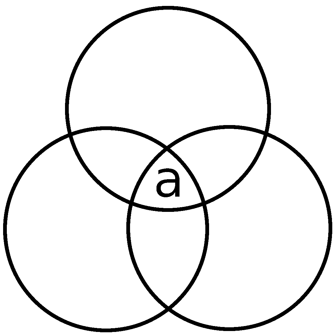 Object Petit a Logo